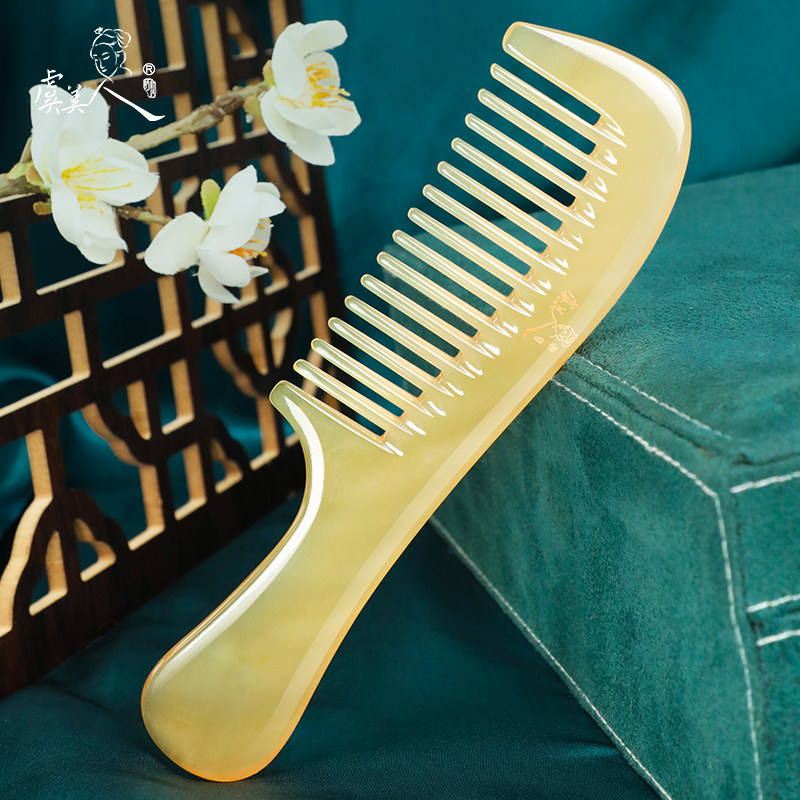 虞美人天然白牛角梳子宽齿男女刻字长发顺发无静电加厚按摩送礼