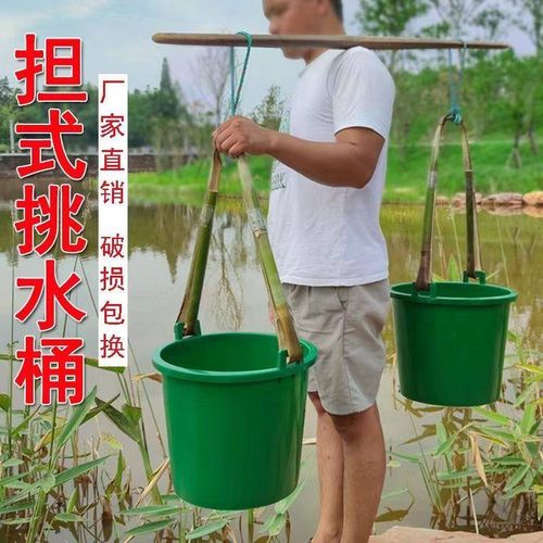 水桶家用农用挑粪桶老式加厚手提塑料桶特厚摔不烂大号牛筋大容量