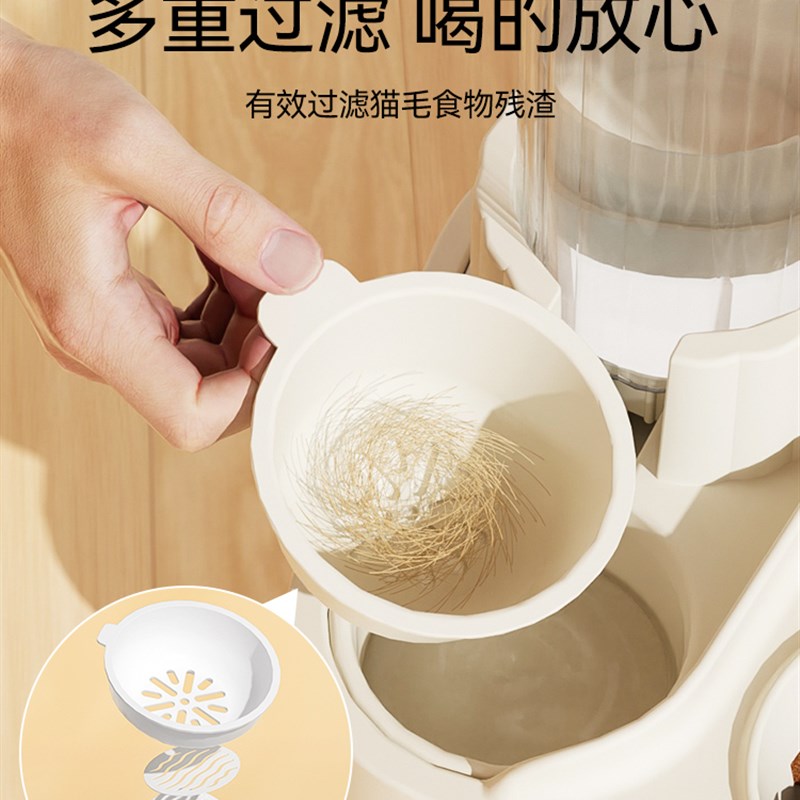 喂食器自动饮水猫碗狗盆食猫咪机盆饭盆喝水一体双碗狗碗宠物用品