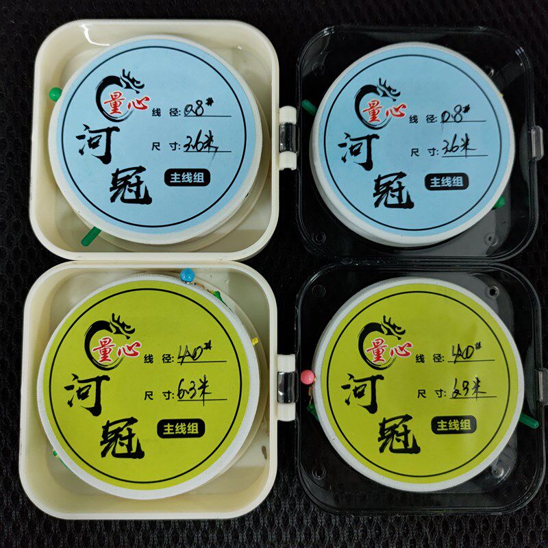 渔具实验室手绑主线成品线组高品质手工精绑鱼线主线两副一盒装