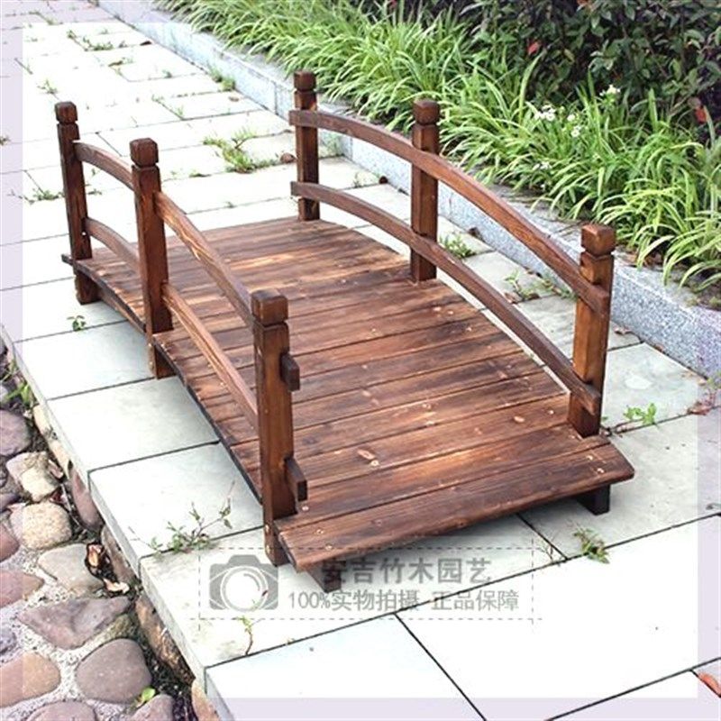 园艺实木碳化木桥庭院小桥公园木桥花园小木桥室外小桥拱桥景观桥