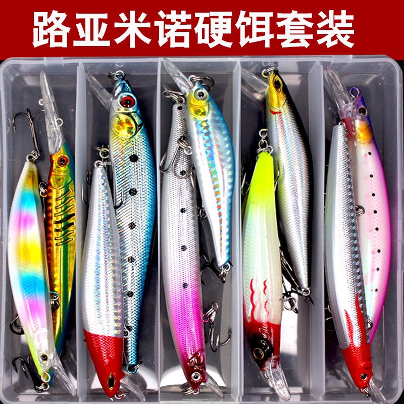 励洋路亚饵米诺硬饵套装浮水沉水淡水通杀翘嘴鲈鱼鳜鱼假饵仿真饵