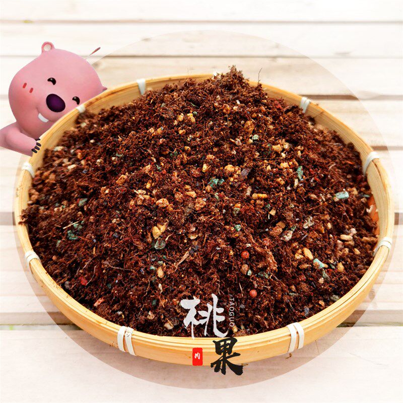 多肉土 进口植材精配土 控型养根糖心珍妮颗粒成颗多肉控养营养土