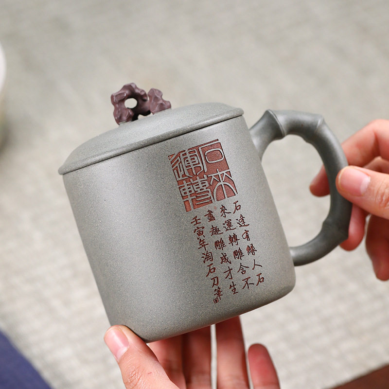手工大容量中式紫砂杯家用办公室男士高档带盖杯泡茶杯女陶瓷杯子