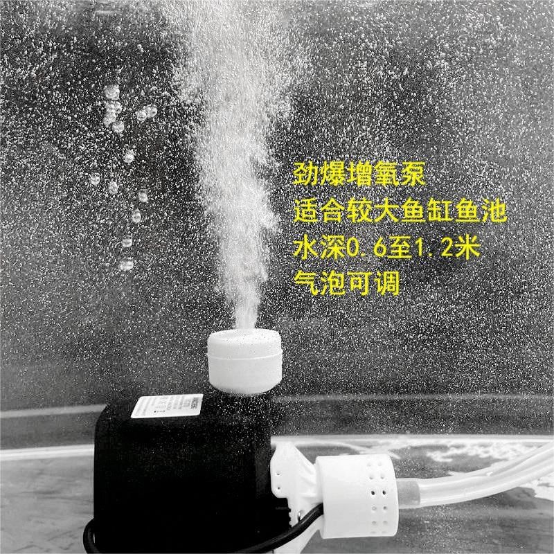 80瓦/150瓦加氧泵打氧器制氧机鱼用增氧器氧气泵养鱼小型超静音