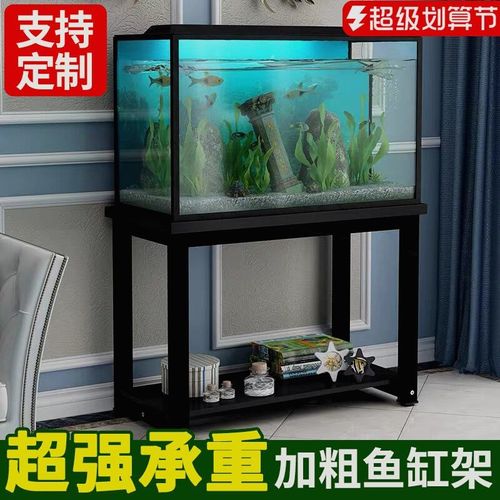 鱼缸架子鱼缸桌子底柜底座小型金属铁艺水簇箱底架托架可桌子