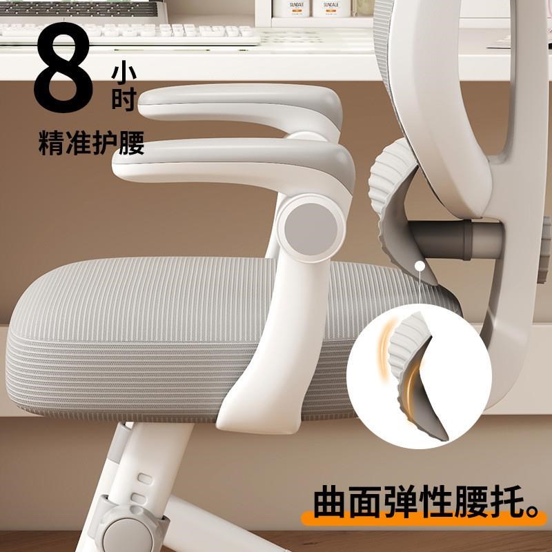 儿童学习椅小学生写字作业书桌椅家用简约中学生课桌椅可升降椅子