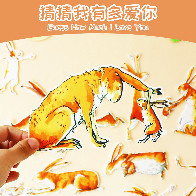 猜猜我有多爱你英文绘本毛毡玩具双语故事表演道具围裙剧早教教具