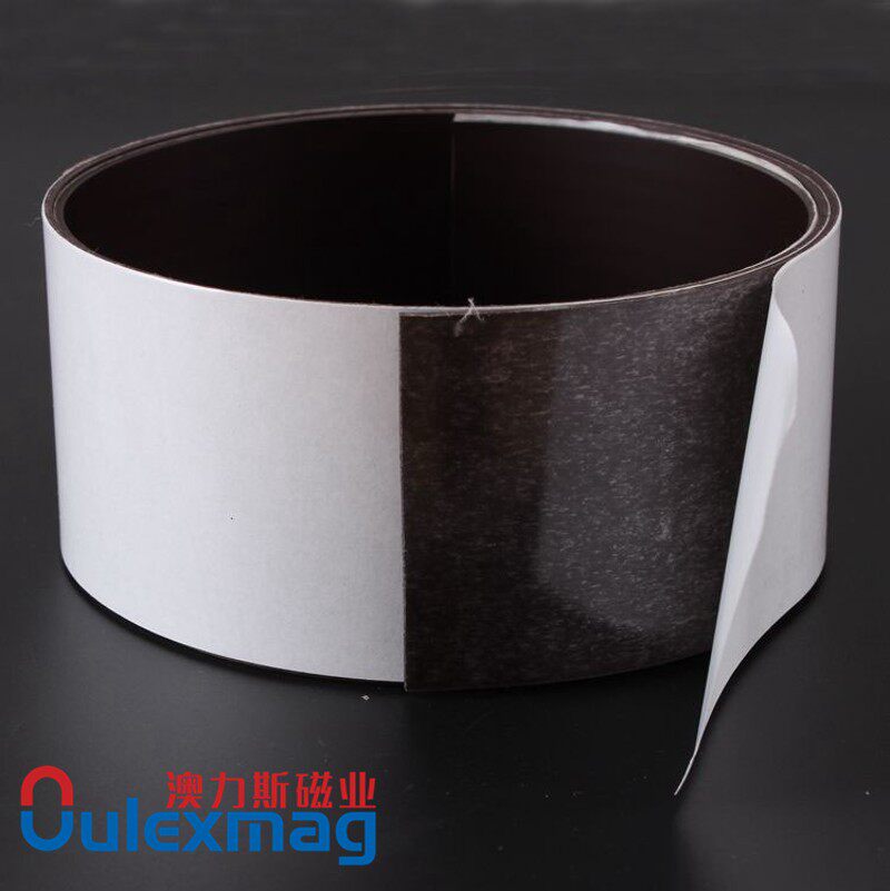 磁条 软性磁铁 橡胶磁性贴 教学白板磁片 背胶 仓库标签磁贴宽6cm