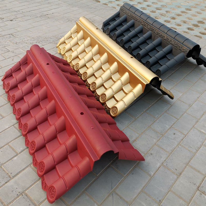 围墙瓦双面墙头瓦片树脂瓦一体院墙瓦塑料PP仿古瓦马头墙压顶瓦,基础建材,石棉瓦,淘宝优惠券,粉丝福利购,淘宝优惠卷