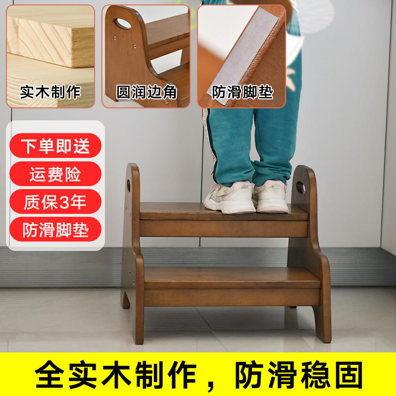 儿童洗手梯子凳楼梯台阶洗漱凳登高凳踏脚凳宝宝下床上床踩脚凳子