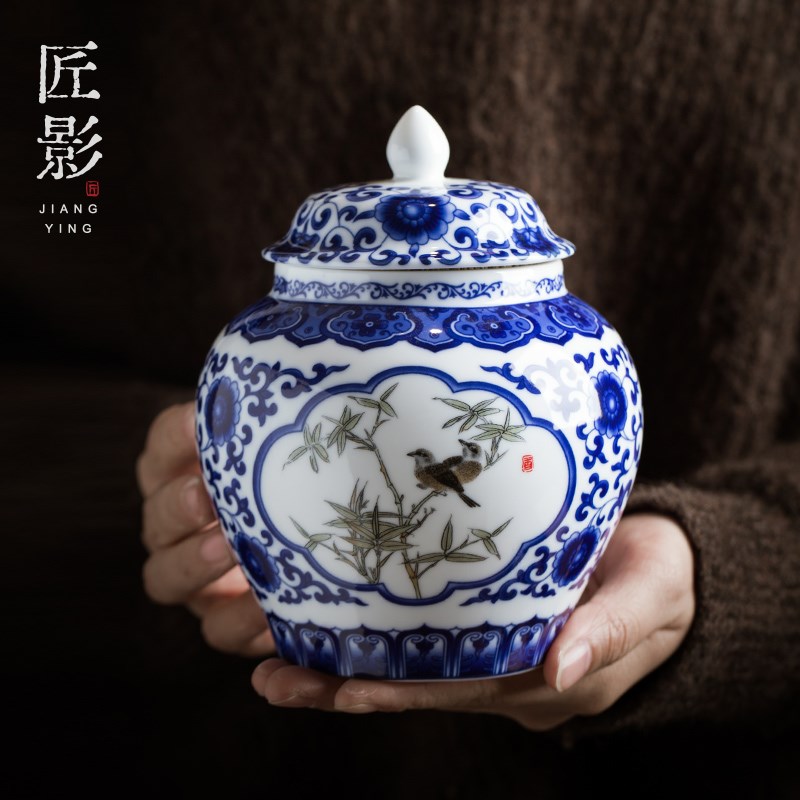 匠影陶瓷中式青花瓷茶叶罐釉下彩将军罐小号大号密封罐红茶绿茶盒