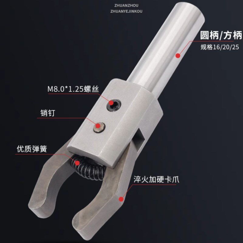 CNC数控车床拉料器16/20/25圆柄四方柄自动拔送料器耐磨合金卡爪