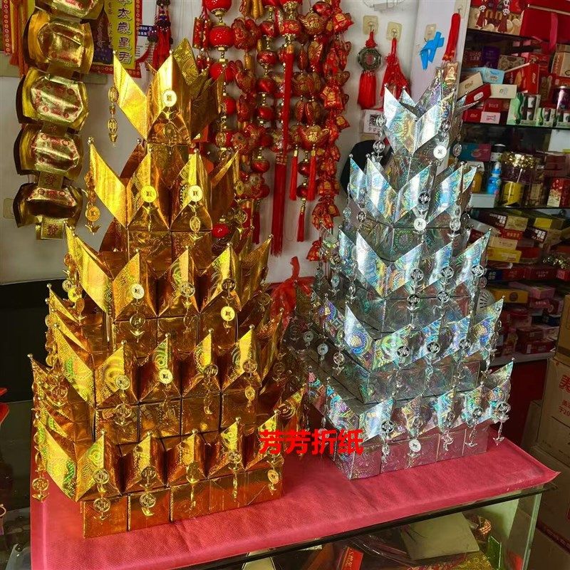 大金山大银山手工折纸材料包(需自折送视频教程)高68宽约40厘米