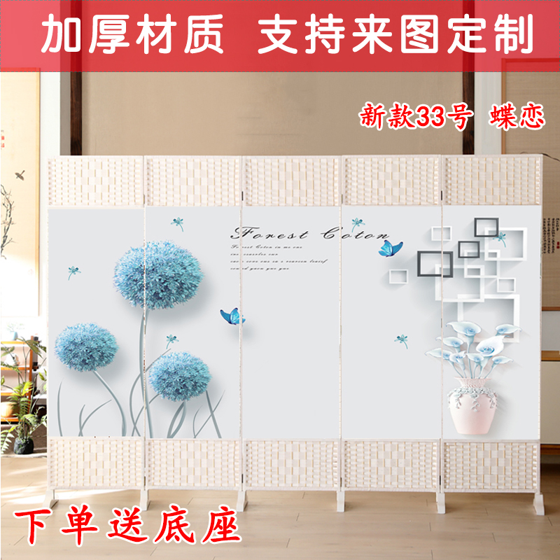 中式屏风隔断遮挡布艺折叠简易移动家用客厅卧室办公简约时尚折屏