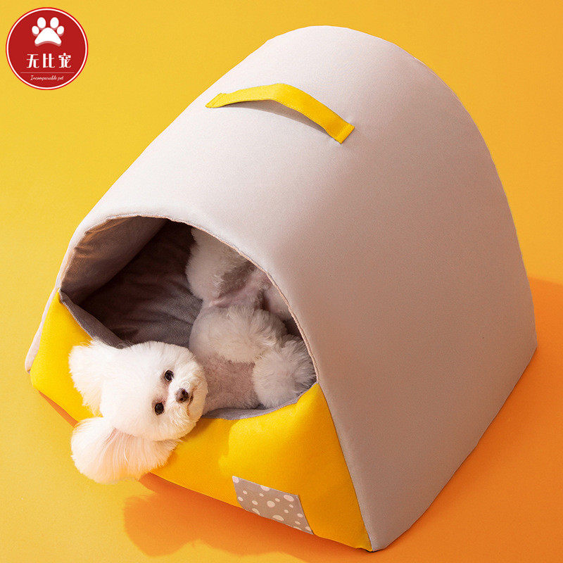 宠物狗窝四季通用泰迪博美比熊茶杯俊介小鹿犬雪纳瑞柯基法斗柴犬,宠物/宠物食品及用品,狗窝/屋/帐篷/沙发,淘宝优惠券,粉丝福利购,淘宝优惠卷