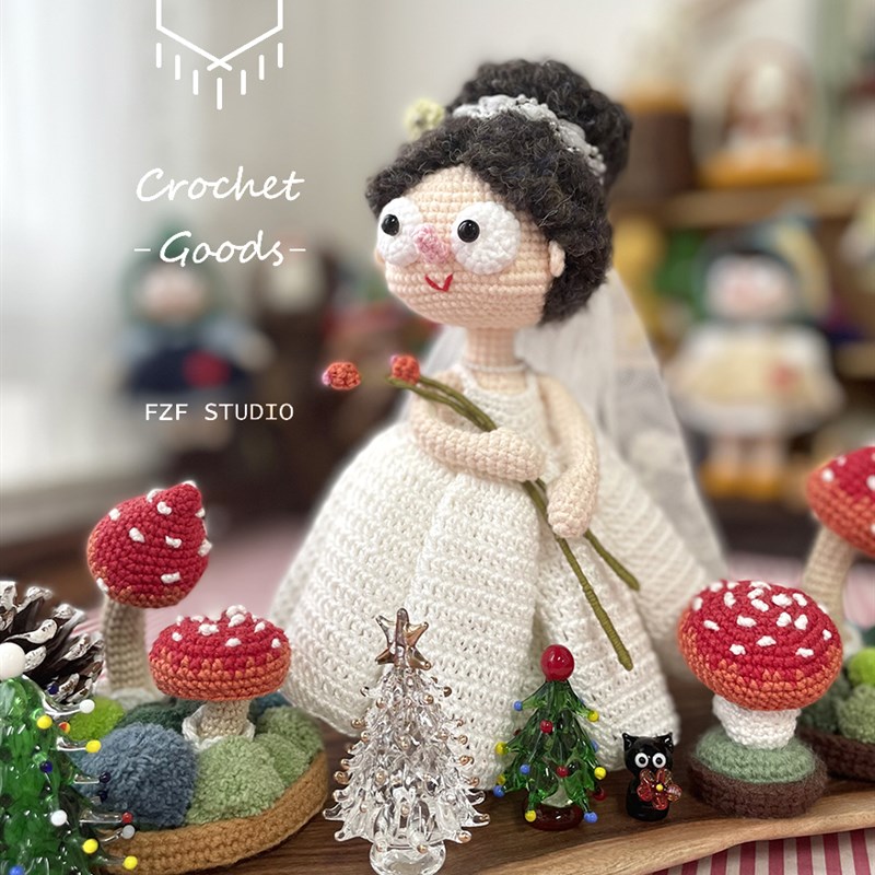 FZF手作钩织丝丝玩偶新娘款礼服材料包婚礼手工创意礼品DIY材料
