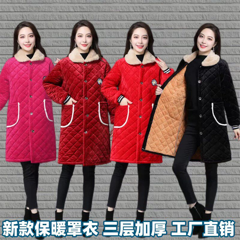 新款罩衣女冬加绒加厚罩衣女外穿工作服大码棉服女中长款防寒保暖
