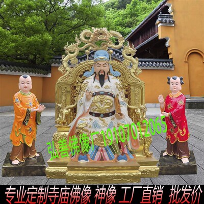 文昌帝君神像 大型供奉树脂文曲星君真身梓潼帝君铜像文昌爷雕像