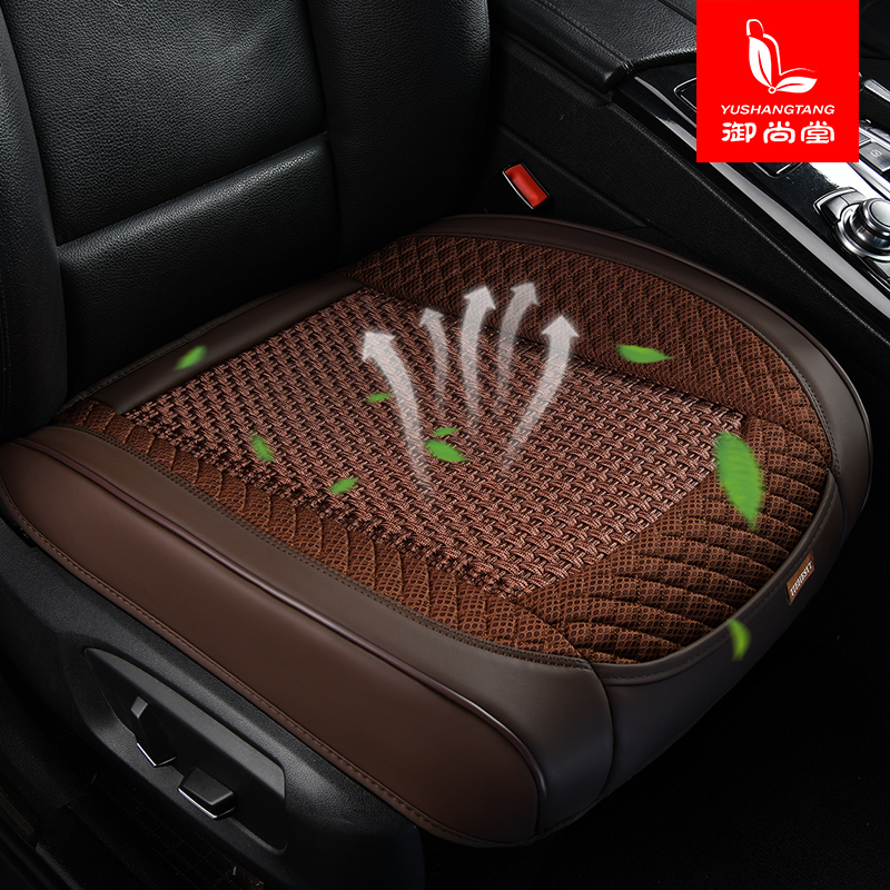 夏季机编汽车坐垫四季通用全包三件套无靠背座垫单片车垫套前排张