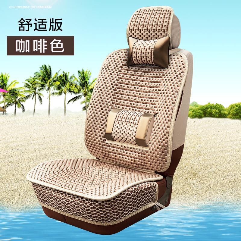 四季通用老年代步车全包电动四轮汽车坐垫道爵御捷雷丁布艺座套