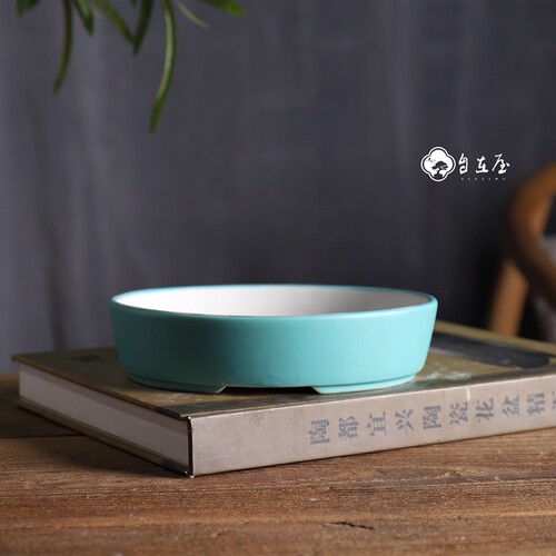 直口椭圆浅盆精品微型花盆 陶瓷釉盆 微型绿植盆景多肉盆