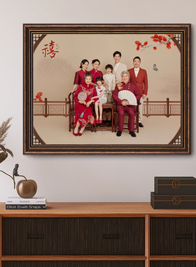 全家福相框定制挂画制作放大照片冲洗打印婚纱照来图加框大尺寸画