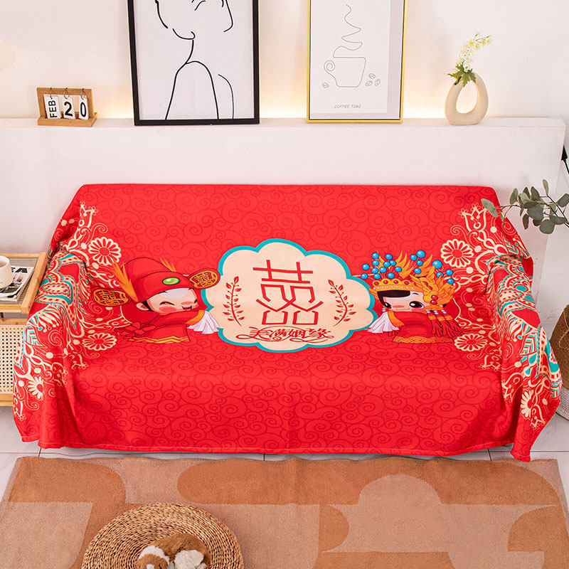 中式红色沙发巾大尺寸全包喜庆沙发坐垫婚房防滑扶手巾盖布罩耐脏