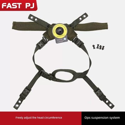 wendy温迪悬挂带战术军迷装备FAST凯夫拉军盔温蒂旋钮调节配件