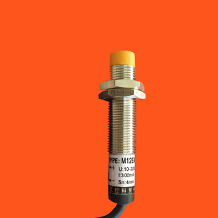 M12高灵敏抗干扰金属电感式 接近感应开关感测器3线pnp常开M12E4PK