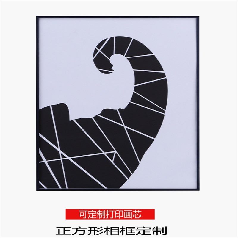 正方形画框铝合金细边相框立体窄边海报框30 40 50厘米装饰画框