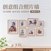 照片墙打印相框定制儿童婚纱照挂墙画框装 饰画 裱创意组合客厅装