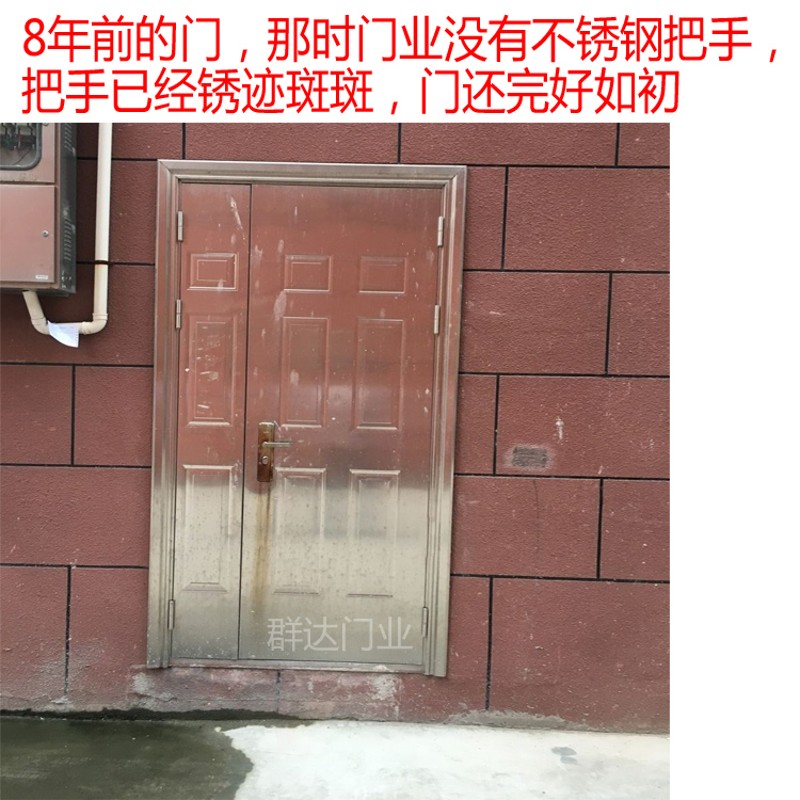 304不锈钢门防盗进户白钢农村入户201不绣钢工程钢质楼宇家用大门