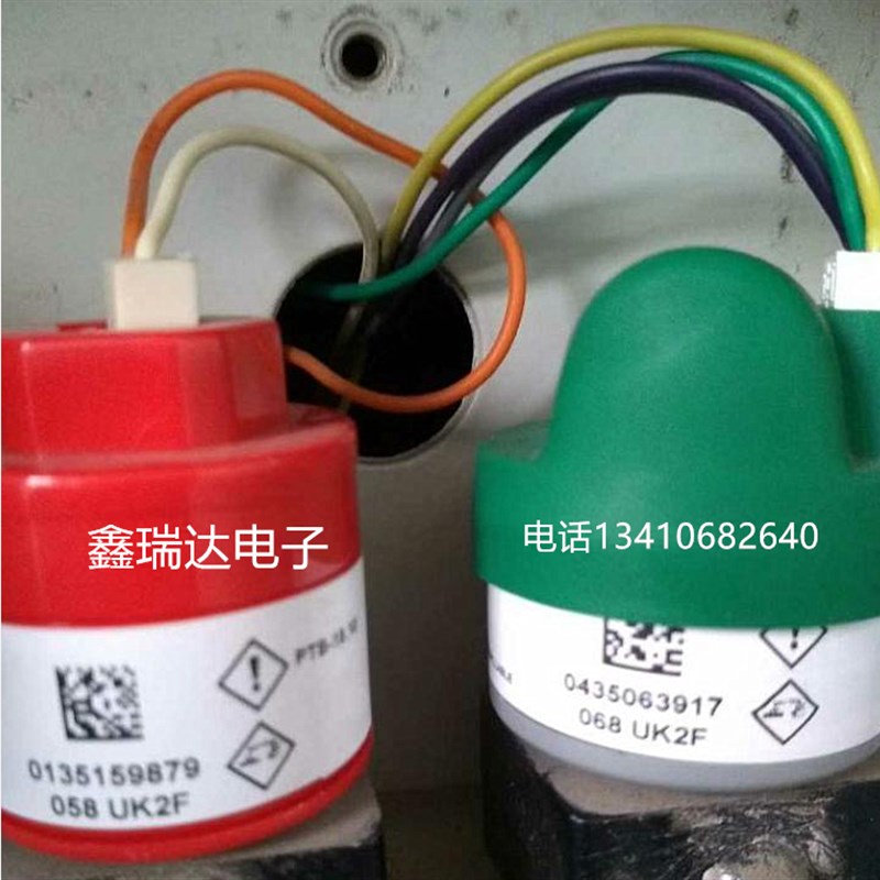 南华NHA-506 NHA--508 NHA-503 废气分析仪氧传感器氮氧传感器