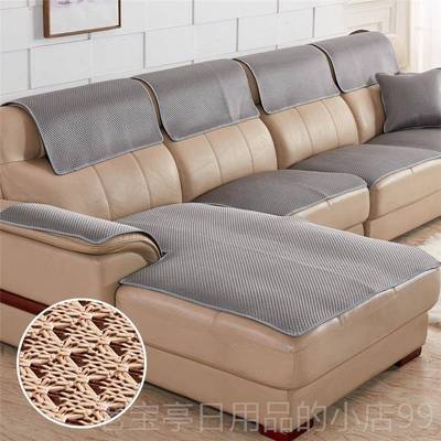 正品季皮沙发四通垫用真皮沙专用防滑垫发欧式高档客厅简约坐垫定