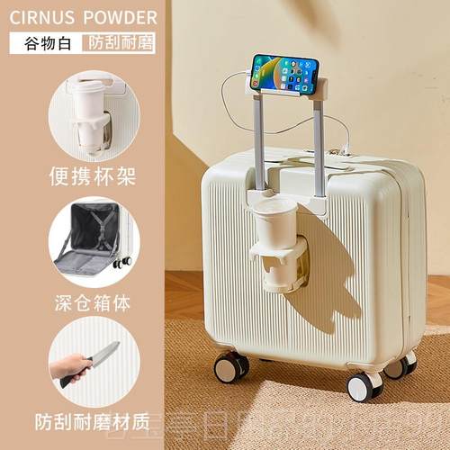 正品小女行李箱20轻寸侧开 深仓小型便2025款旅行登机18寸新密码