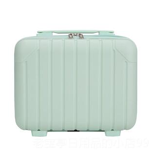 正品14提寸纯色复古包角手日箱学生小手化妆箱行李箱迷你节伴礼盒