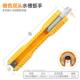卫浴专用工手具 水槽扳手用龙头水功管扳水暖 正品 多能家卫浴扳手