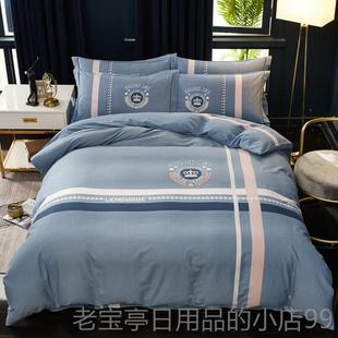 正品 男北欧1笠.5米全四件条纹床单1.8床被套简约青 纯棉三棉件套式
