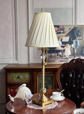 正品芘旗埕可堡升降台灯美庆式关玄卧室灯调节高度全铜婚灯浪漫