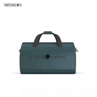 健运包干干湿身分离男女款 智能动 出差短途旅行包挎包手 根元 正品