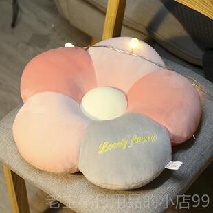 正品圆形花朵坐垫加厚办椅子椅垫公室板椅凳餐凳子股垫子屁屁垫家