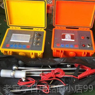 正品TLE-98位0电缆故障检测仪线断点短路漏电测试地埋路线径定仪