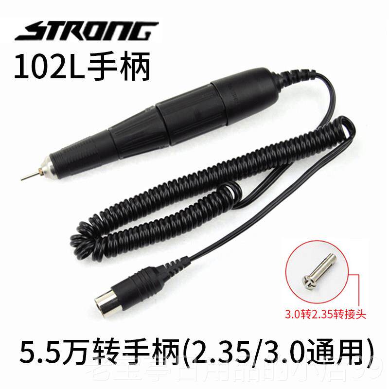 正品新20工4机雕刻机小世型电动玉石翡翠牙科打磨机核牙雕木雕玉