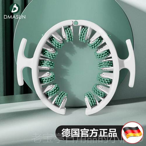 正品环形腿肌部按摩器大夹腿滚轮瘦腿小腿肉松瘦腿神器多功能放泡
