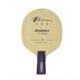 05拍N乒乓球06 北京航天01乒乓Palio拍里奥EERGY能量02 正品