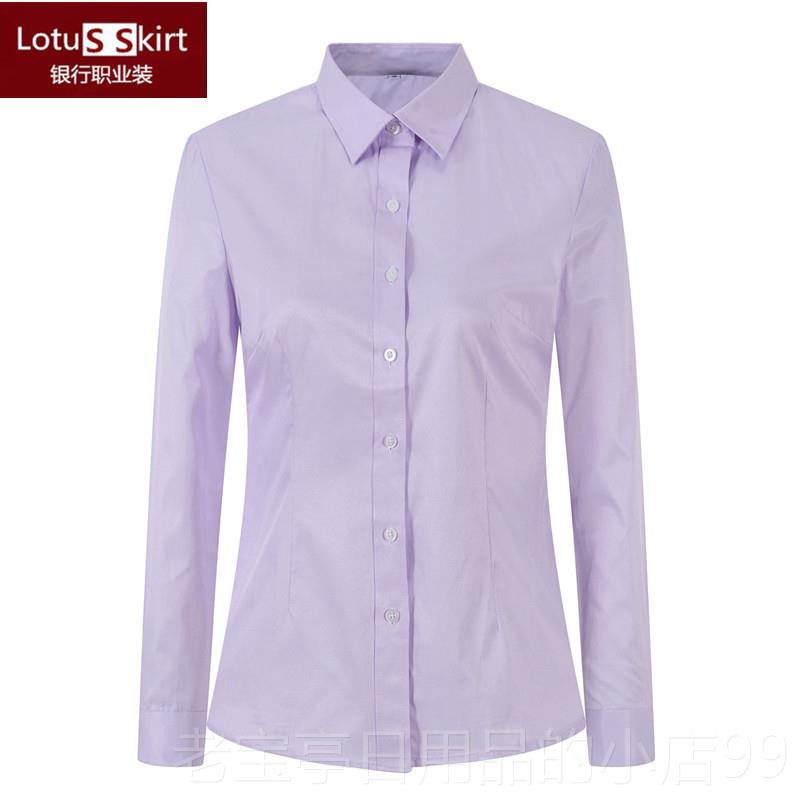 正品中行工式作服女衬衫长中国银行行袖服中行淡紫行色女衬衣中行图片