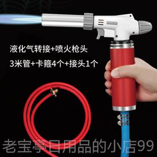 正品高温打具金工焊枪黄金火枪验烧黄金喷枪真金假融熔首饰维金修