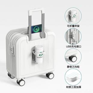 正品女2502免托运登机箱小号行李2箱小型18寸密码箱子新款旅行箱