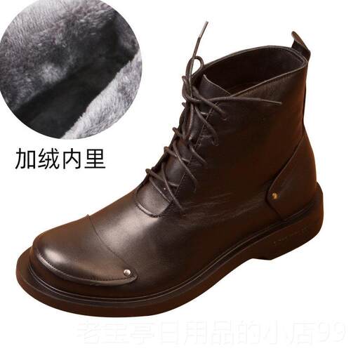 正品秋冬真高帮休闲皮鞋男系带头层皮牛皮马丁靴大加码绒装大工头